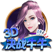 世俱杯彩经：大巴黎难赢马竞 博塔弗戈力克西雅图