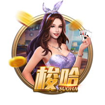 世俱杯彩经：皇马轻取萨尔茨堡 曼城难胜尤文图斯
