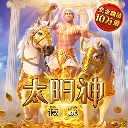 足球报谈留洋：荷兰比利时俱乐部更有优势，双边渠道模式值得借鉴