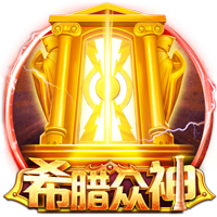 战胜伤情却被命运无常击倒：28岁的若塔，绿茵场上的一颗耀眼流星