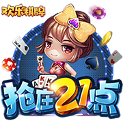 浙江队副总谈王钰栋留洋：目标肯定是欧洲，欧洲好的联赛好的球队