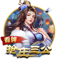 爱爱电影竞技版