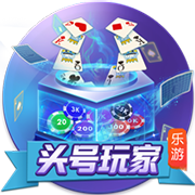 HWG翻车❌多家荷媒：汉茨科转会胜利意外告吹，本将3300万欧加盟