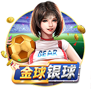 世俱杯彩经：新月体能受考验 切尔西常规时间晋级？