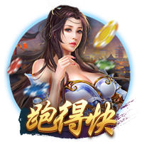 法媒：C罗效力的利雅得胜利曾尝试截胡小孔塞桑，但没来得及