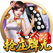世俱杯彩经：新月体能受考验 切尔西常规时间晋级？