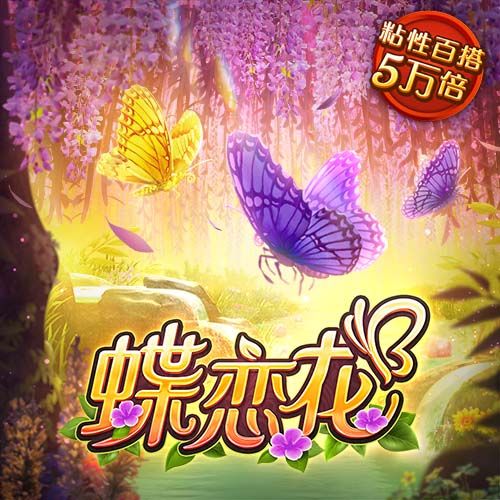 利物浦队史身价第二的反击新尖刀？埃基蒂克将如何为锋线提质改造