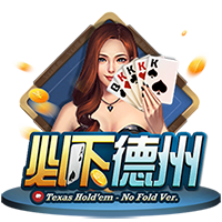 德天空：利雅得胜利有意斯图加特中卫沙博特，已与球员团队接触