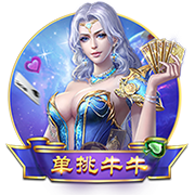 博主：19岁小将赵宇锐加盟巴西伊塔皮拉人，有望参加州U20联赛