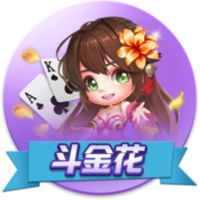 世俱杯彩经：弗鲁米嫩塞能否一黑到底？