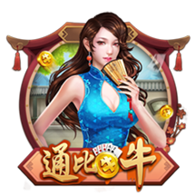世俱杯彩经：巴黎告捷马竞获胜 迈阿密帕尔梅携手出线