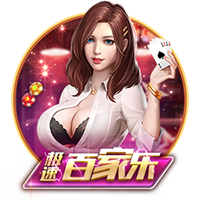 曼联名宿：C罗2021年该去曼城，他们制造机会的水平比曼联强多了