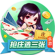 记者：已确认新援后卫埃斯图皮尼安将在米兰身披2号球衣