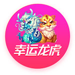 太阳报：菲利克斯女友声称在飞机上拍到UFO，飞行速度惊人