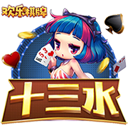 战胜伤情却被命运无常击倒：28岁的若塔，绿茵场上的一颗耀眼流星