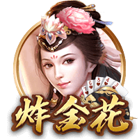 缺席全明星！记者：美职联原本为梅西预留了10号球衣