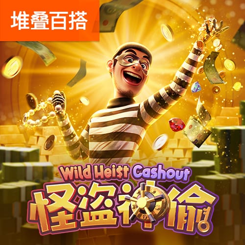 Boss不好打！亚马尔明年欧美杯战38岁梅西 欧国联决赛已负40岁C罗