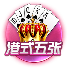 世俱杯彩经：多特赢球晋级 国米闷战河床