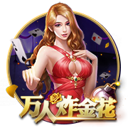 世俱杯彩经：巴黎锋芒耀世 皇马黯然折戟