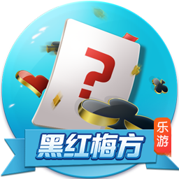 直播爆粗😡拉米：去**的亚马尔，看不惯C罗与他握手时他的态度