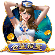 北青体育：受全运会影响部分球员留洋进程暂缓 足协支持留洋