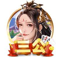 HWG翻车❌多家荷媒：汉茨科转会胜利意外告吹，本将3300万欧加盟