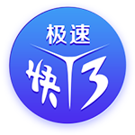 缺席全明星！记者：美职联原本为梅西预留了10号球衣