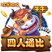 阿诺德平替OR边路革新的关键人物？弗林蓬能为利物浦带来什么
