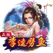 爱爱电影手机版