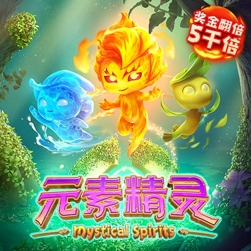 媒体人：谢文能留洋可以找费莱尼牵线从比利时踢起，欧塞尔太难了