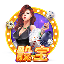 世俱杯彩经：大巴黎难赢马竞 博塔弗戈力克西雅图
