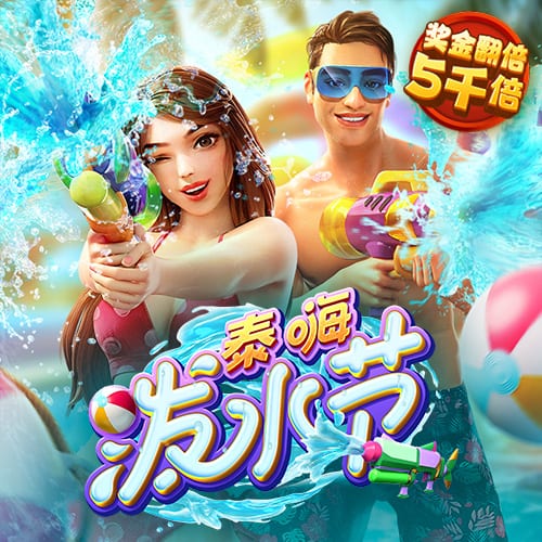 洛蒂托：相信萨里能帮助拉齐奥，被禁止引援只是因300万欧的失误