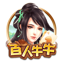 世俱杯彩经：巴黎恐遭拜仁阻击 皇马淘汰多特蒙德