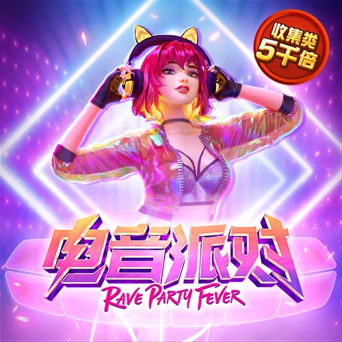 利物浦队史身价第二的反击新尖刀？埃基蒂克将如何为锋线提质改造