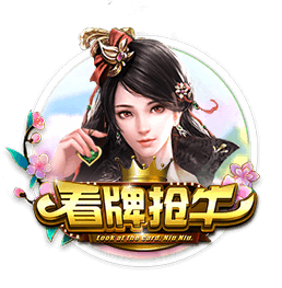 天空：流浪者有意租借杰苏伦