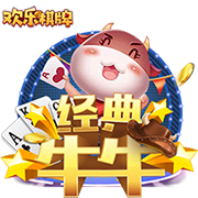 妻子：卡里乌斯难以适应意大利式的大家庭生活，他希望只有我俩