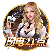 世俱杯彩经：切尔西首战盼大捷 博卡鏖战本菲卡