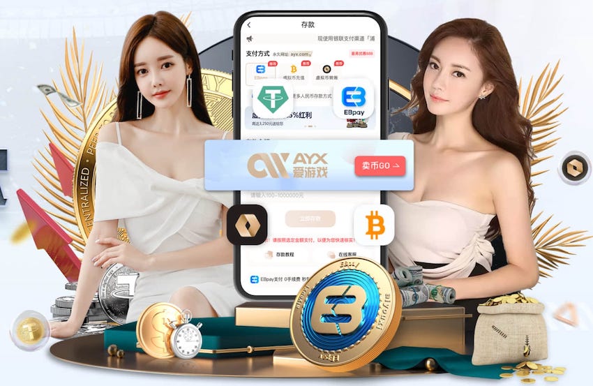 世俱杯彩经：巴黎锋芒耀世 皇马黯然折戟
