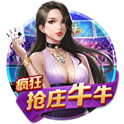 🤯进球网独家：托马斯原计划今天举行婚礼，结果昨天被指控强奸
